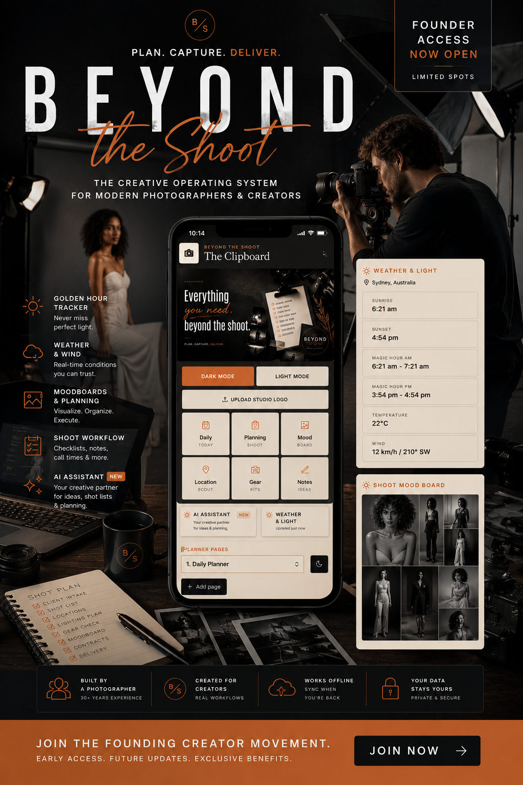 For studio and fashion creators